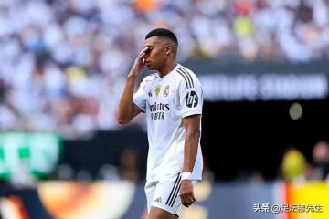 欧冠决赛国米,世俱杯半决赛皇马,皆享同一黑色福利