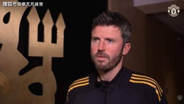 1-2被纽卡绝杀：卡里克遭遇上任首败，曼联多打一人仍被逆转