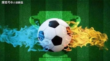 【足球】周二017欧冠:托特纳姆热刺VS布拉格斯拉维亚