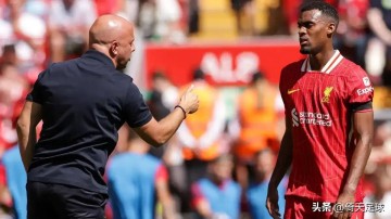 谁将赢得欧冠冠军?状态火热的巴萨疲惫的巴黎圣日耳曼还是凯恩?