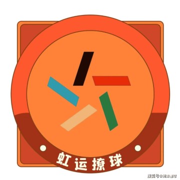 世俱杯半决赛:今日巴黎皇马平局概率大?