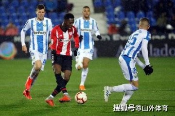 毕尔巴鄂竞技本赛季在西甲表现起伏,目前暂列第9位