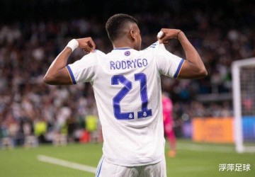 利物浦锁定罗德里戈,8600万镑豪赌皇马失意人