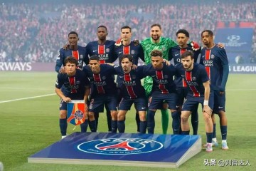 欧冠决赛:国米VS大巴黎,谁将问鼎欧冠,答案已浮出水面