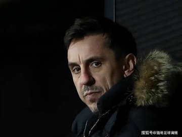 内维尔为曼联开药方:放弃临时方案,今夏力抢图赫尔安切洛蒂