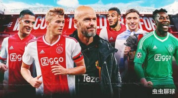 滕哈赫又陷争议!德国媒体爆出重大消息:从曼联到德甲,下课不冤